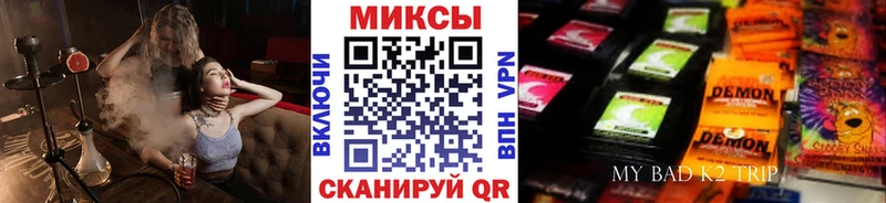 БУТИРАТ BDO 33%  Отрадная 