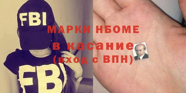 хмурый Алексеевка