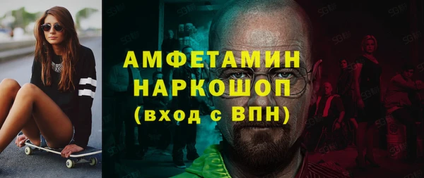 хмурый Алексеевка