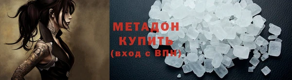 сатива Алзамай