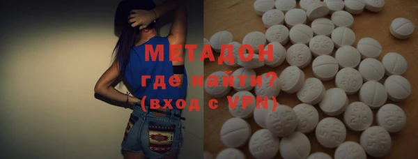 хмурый Алексеевка