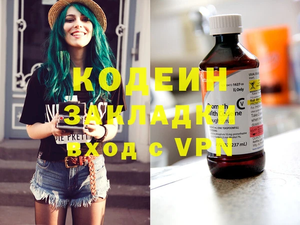 хмурый Алексеевка