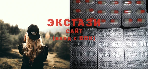 скорость Алексин