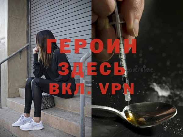 хмурый Алексеевка