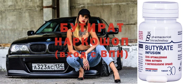 хмурый Алексеевка