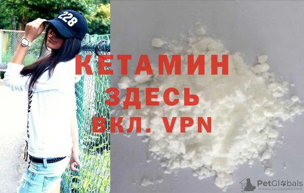 хмурый Алексеевка