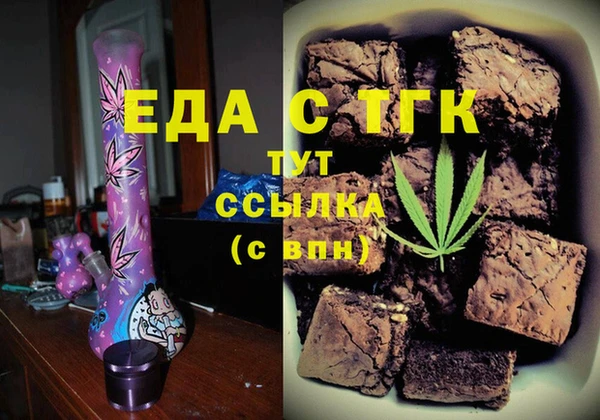 скорость Алексин