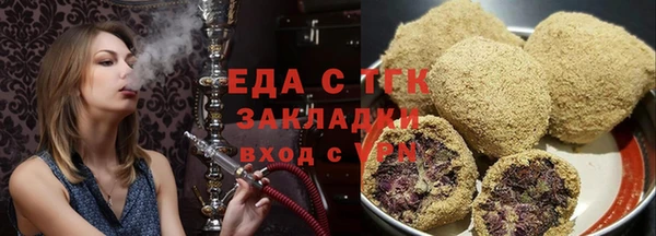 сатива Алзамай