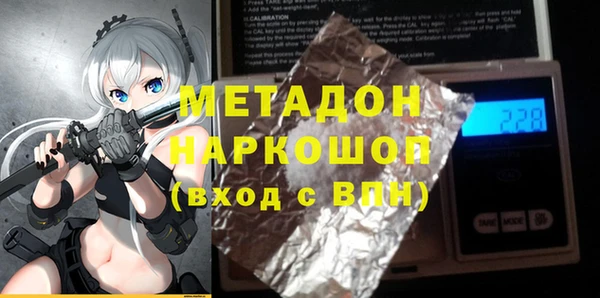 хмурый Алексеевка