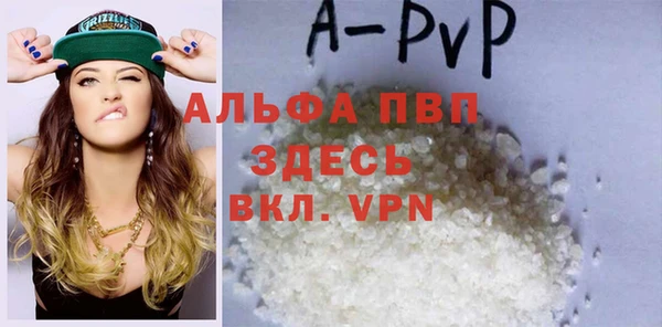 меф VHQ Нягань