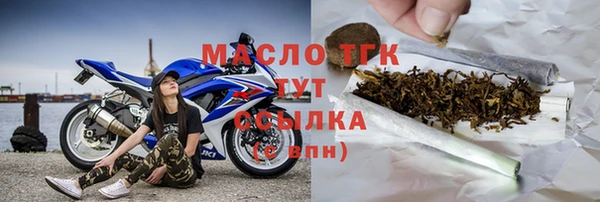 скорость Алексин