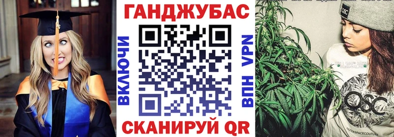 даркнет сайт  Отрадная  Марихуана тримм 